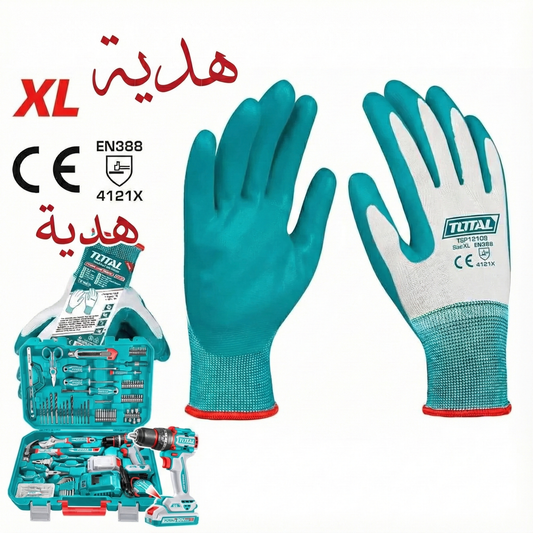 Ensemble 165pcs visseuse 66 Nm totaltools - THKTHP11652