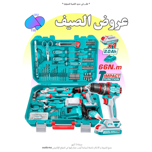 Ensemble d'outils de 165 pièces
